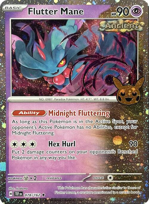 Flutter Mane Cosmos Holografico - Trick or Trade 2024