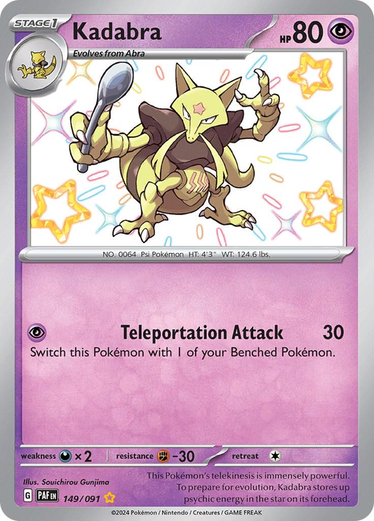 Kadabra Shiny - Paldean Fates