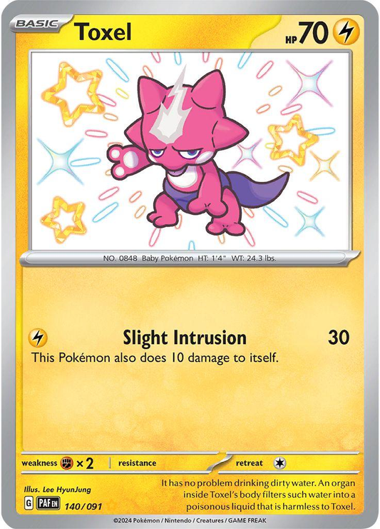 Toxel Shiny - Paldean Fates