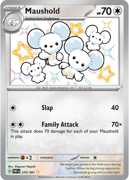 Maushold Shiny - Paldean Fates