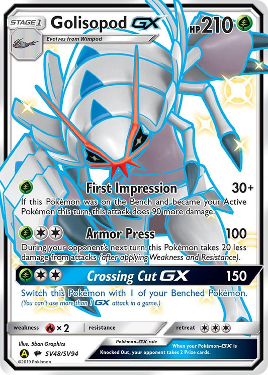 Golisopod GX Full Art Shiny - Hidden Fates