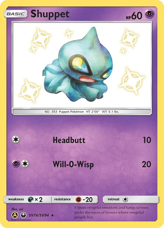 Shuppet Shiny - Hidden Fates