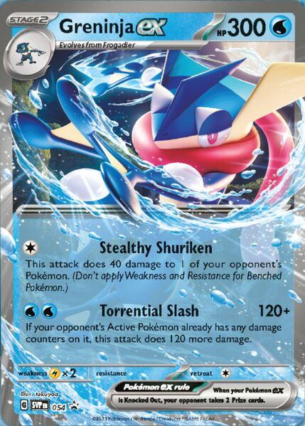 Greninja EX (LP) - Scarlet & Violet Promo