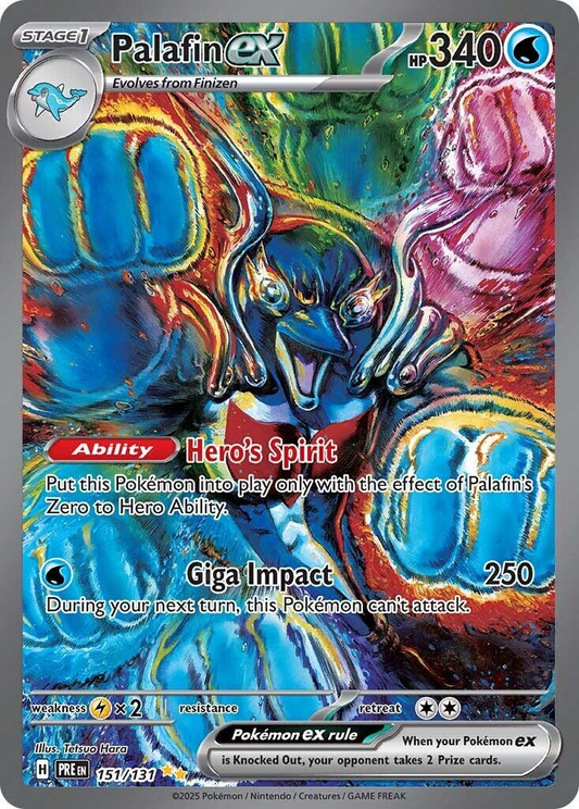 Palafin EX Special Illustration (LP) - Evoluciones Prismaticas (Español)