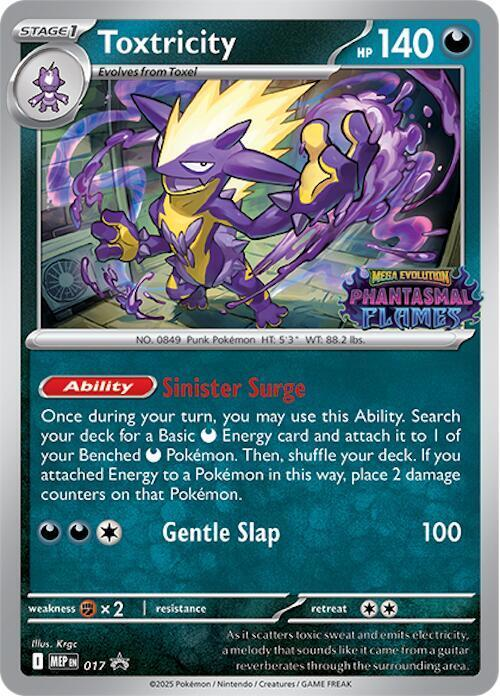 Toxtricity Stamped Phantasmal Flames - Mega Evolution Promo