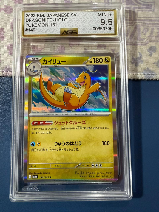 Dragonite Holografico Japanese Pokemon 151 - AGS 9.5