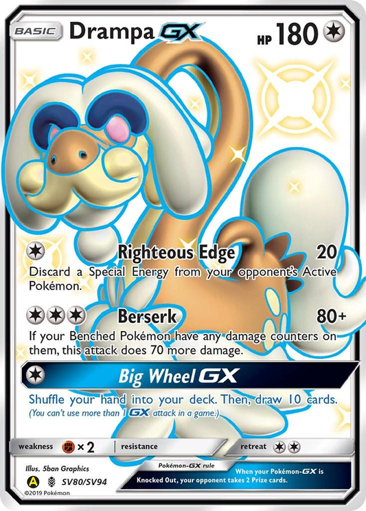 Drampa GX Full Art Shiny (DMG) - Hidden Fates