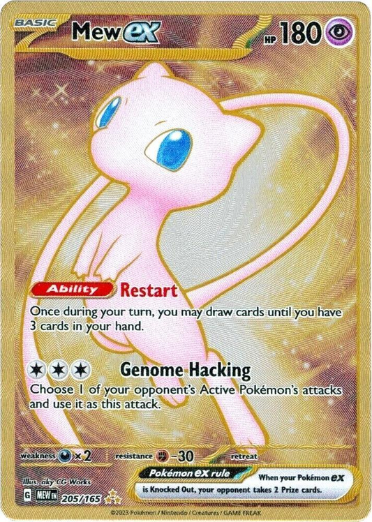 Mew EX Golden Metalico - Pokemon 151 Promo UPC