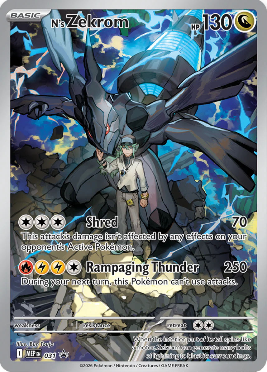 Pre-Orden Elite Trainer Box Ascended Heroes