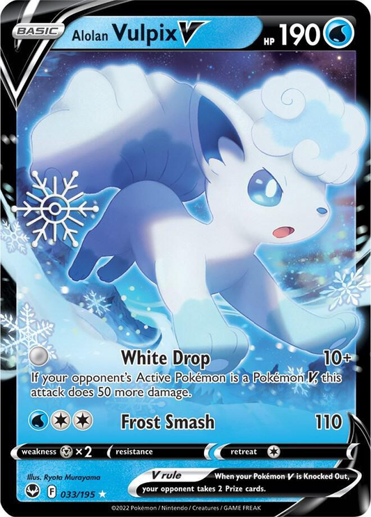 Alolan Vulpix V (Snow Stamp) - Sword & Shield Promo