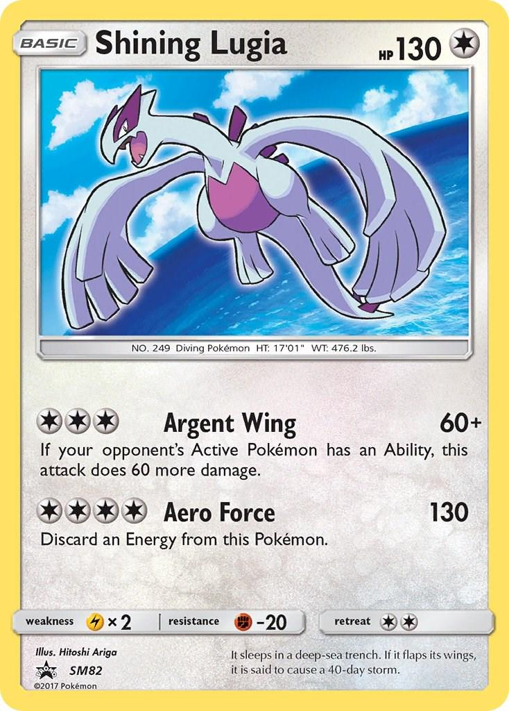 Shining Lugia - Sun & Moon Promo