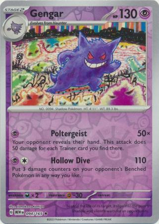 Gengar Reverse Holografico - Pokemon 151