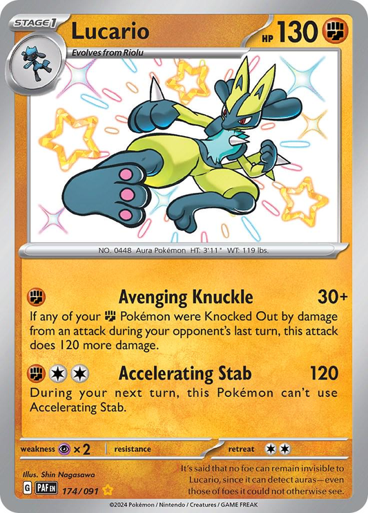 Lucario Shiny - Paldean Fates