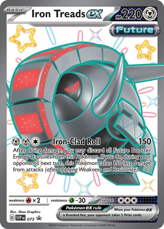 Iron Treads EX Full Art Shiny - Scarlet & Violet Promo