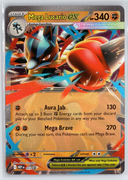 Mega Lucario EX - Mega Evolution Promo