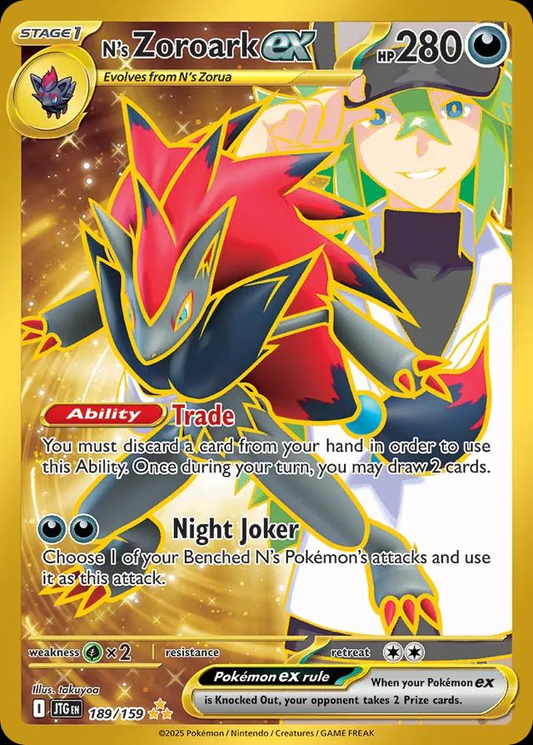 N's Zoroark EX Golden - Journey Together