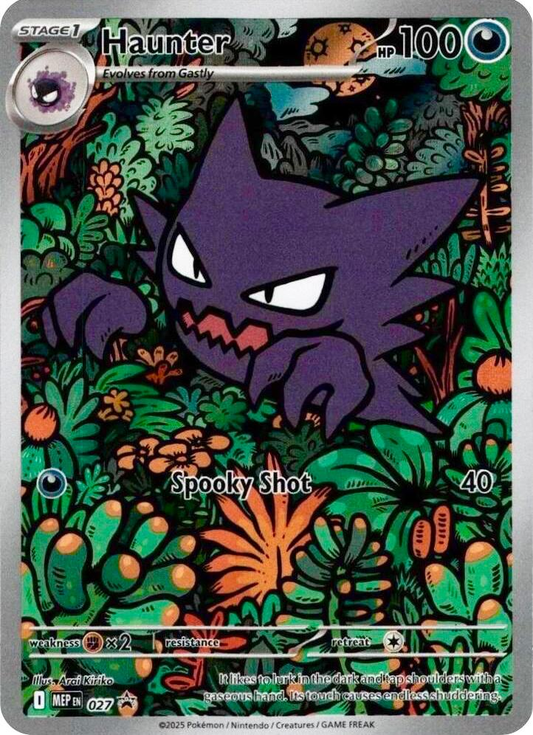 Haunter Illustration - Mega Evolution Promo