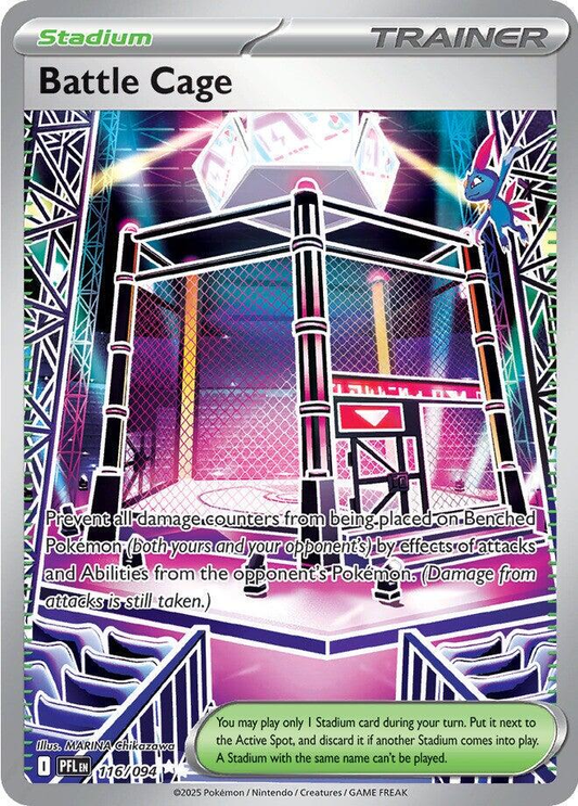 Battle Cage Full Art - Phantasmal Flames