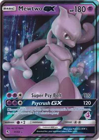 Mewtwo GX (Mewtwo Stamped) - Battle Academy 2020