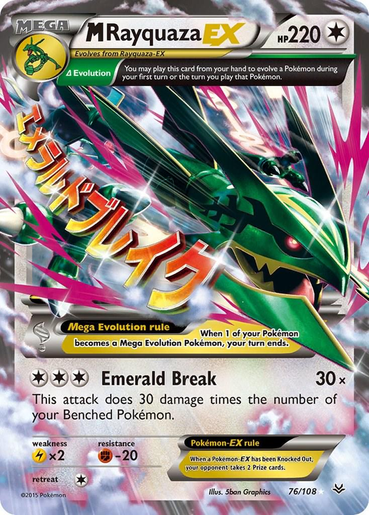 Mega Rayquaza EX (LP) - Roaring Skies