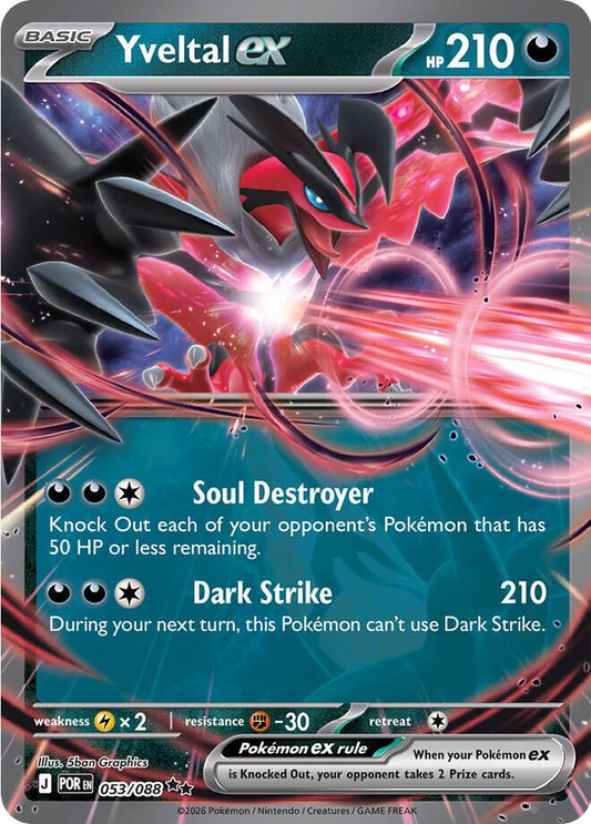 Yveltal EX - Perfect Order