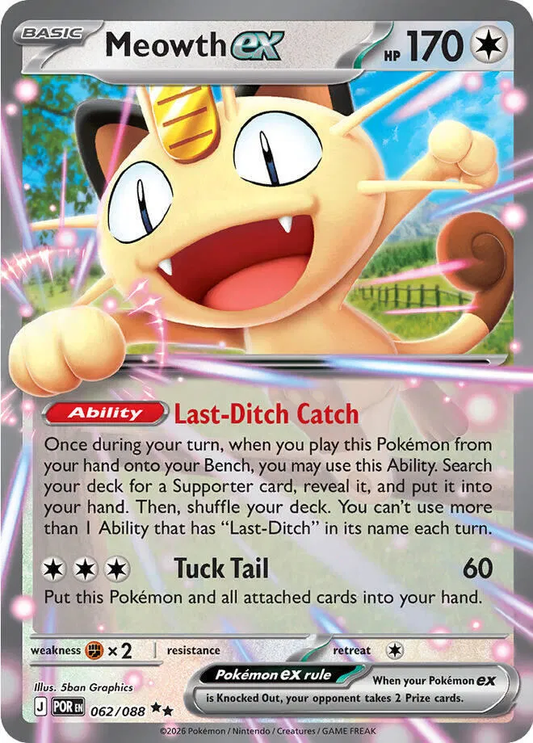 Meowth EX - Perfect Order