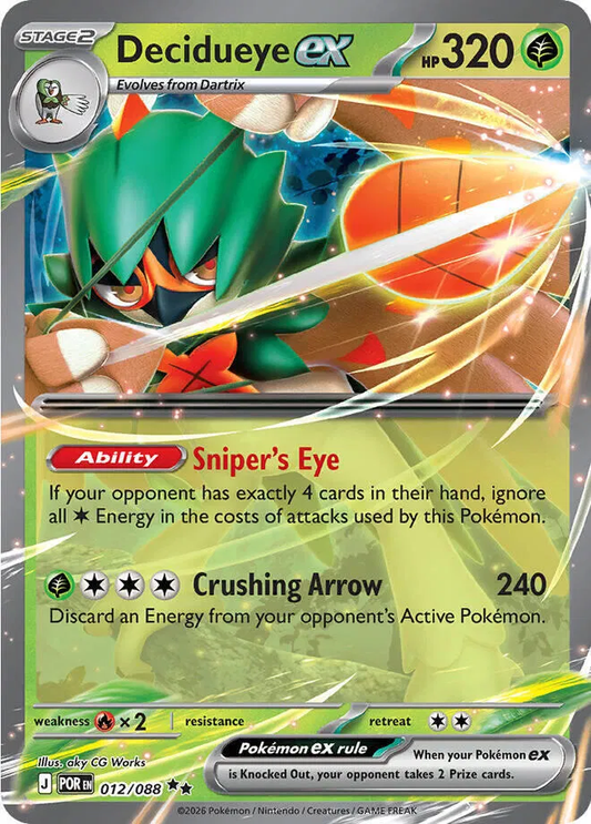 Decidueye EX - Perfect Order