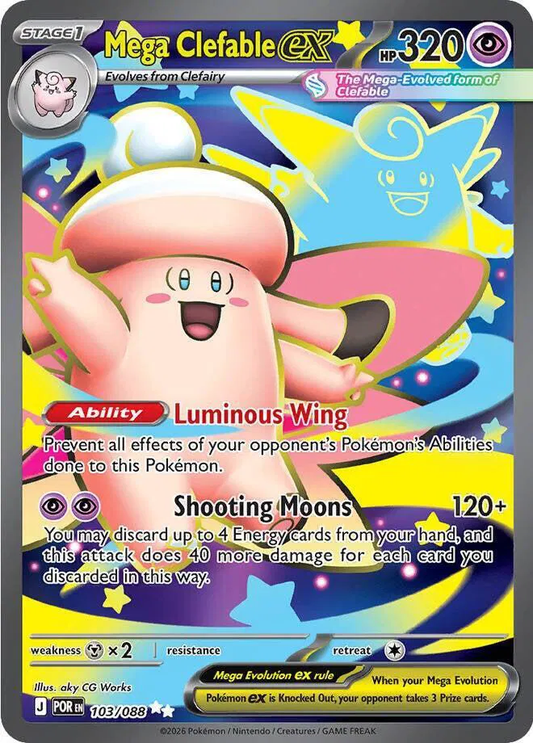 Mega Clefable EX Full Art - Perfect Order