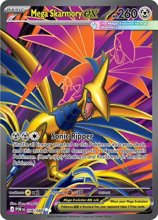 Mega Skarmory EX Full Art - Perfect Order