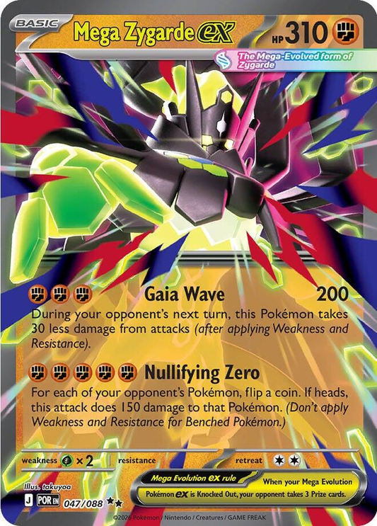 Mega Zygarde EX - Perfect Order