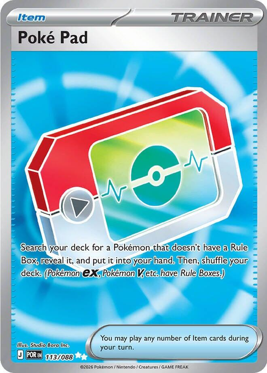 Poke Pad Full Art - Perfect Order