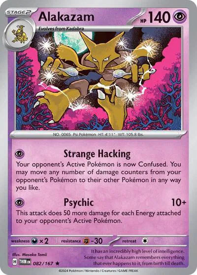 Alakazam Holografico - Twilight Masquerade