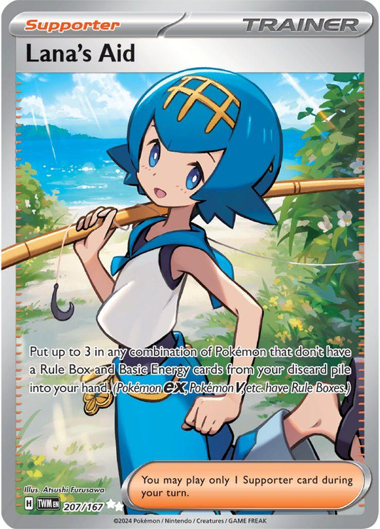 Lana's Aid Full Art - Twilight Masquerade