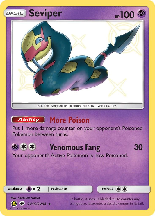 Seviper Shiny - Hidden Fates