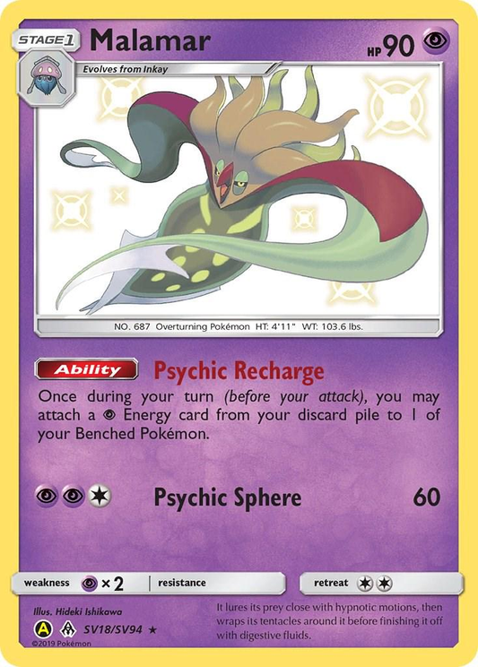 Malamar Shiny - Hidden Fates