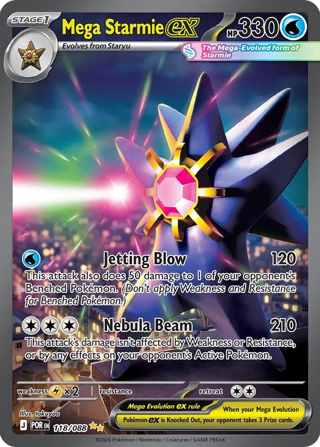 Mega Starmie EX Special Illustration - Perfect Order