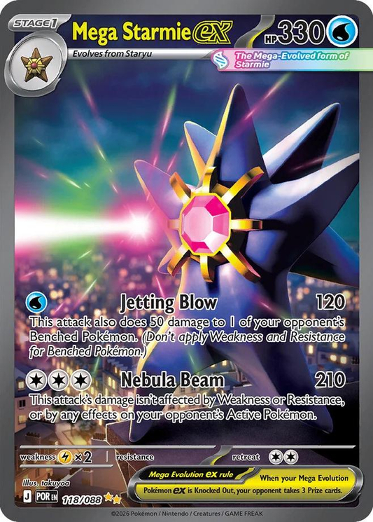 Mega Starmie EX Special Illustration - Perfect Order