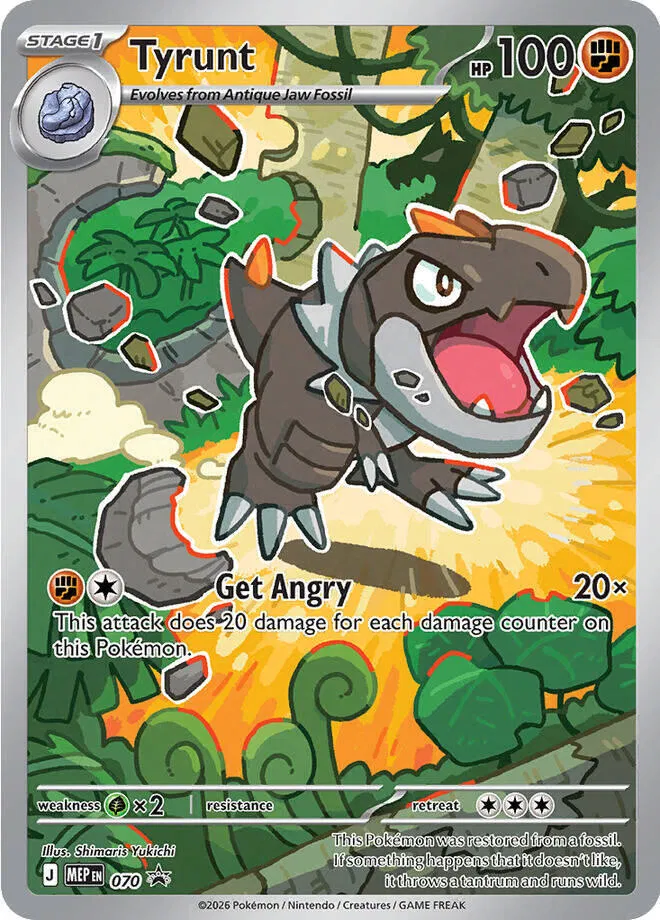 Tyrunt Illustration - Mega Evolution Promo