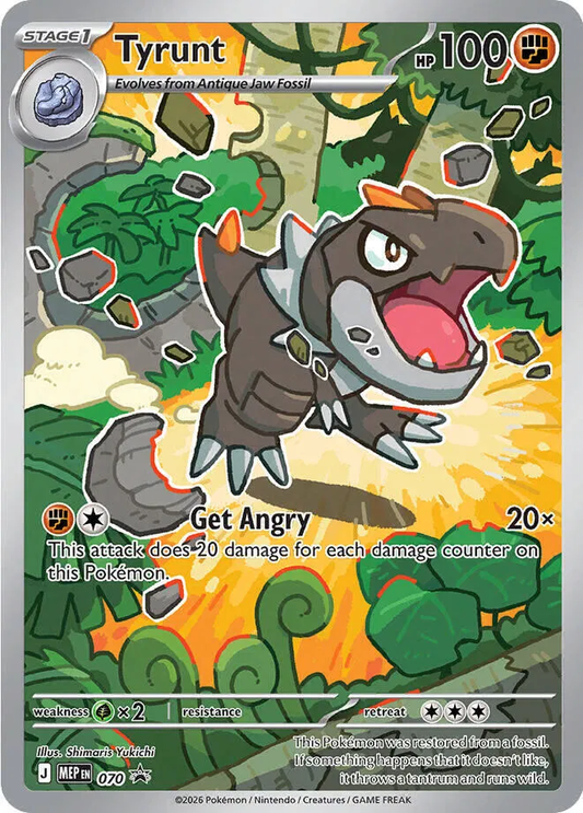 Tyrunt Illustration - Mega Evolution Promo