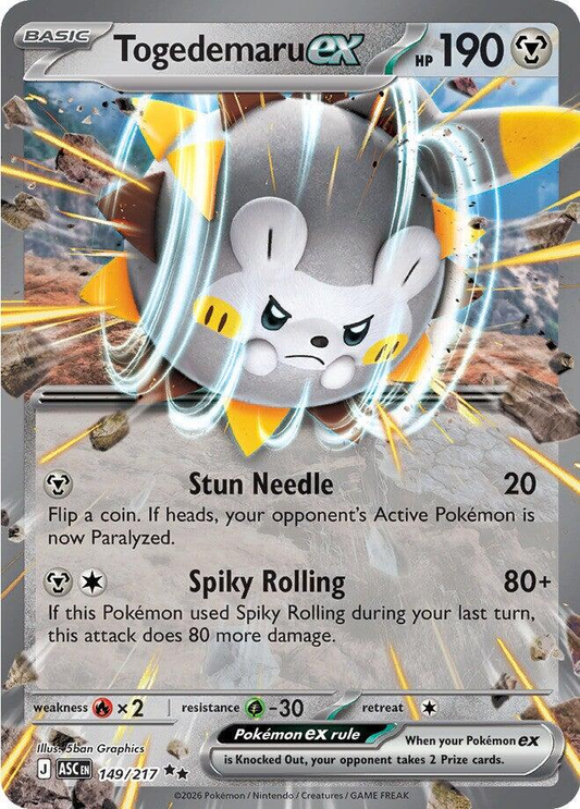 Togedemaru EX - Ascended Heroes