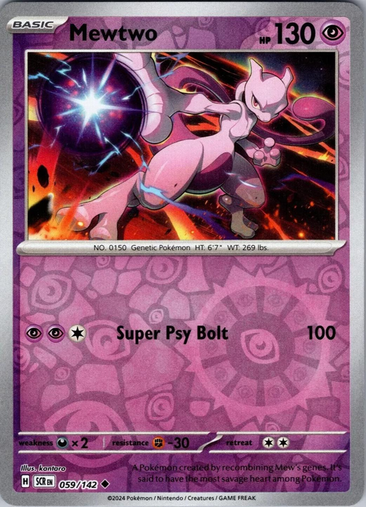 Mewtwo Reverse Holo - Stellar Crown