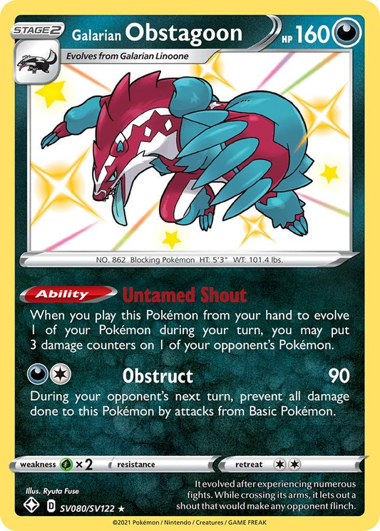 Galarian Obstagoon Shiny - Shining Fates