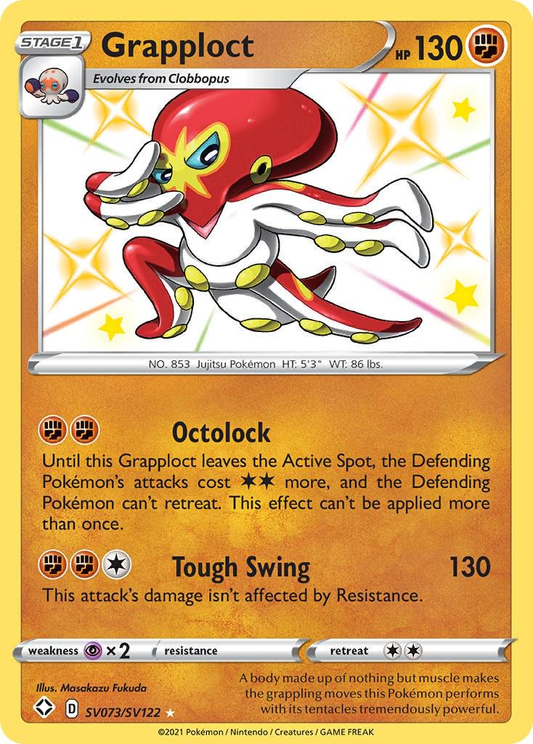Grapploct Shiny - Shining Fates