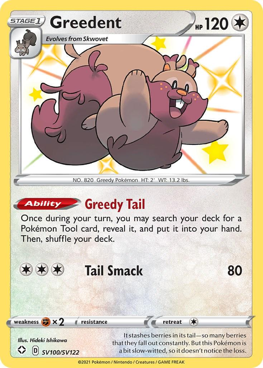 Greedent Shiny - Shining Fates