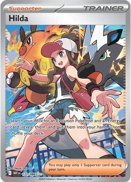 Hilda Special Illustration - White Flare