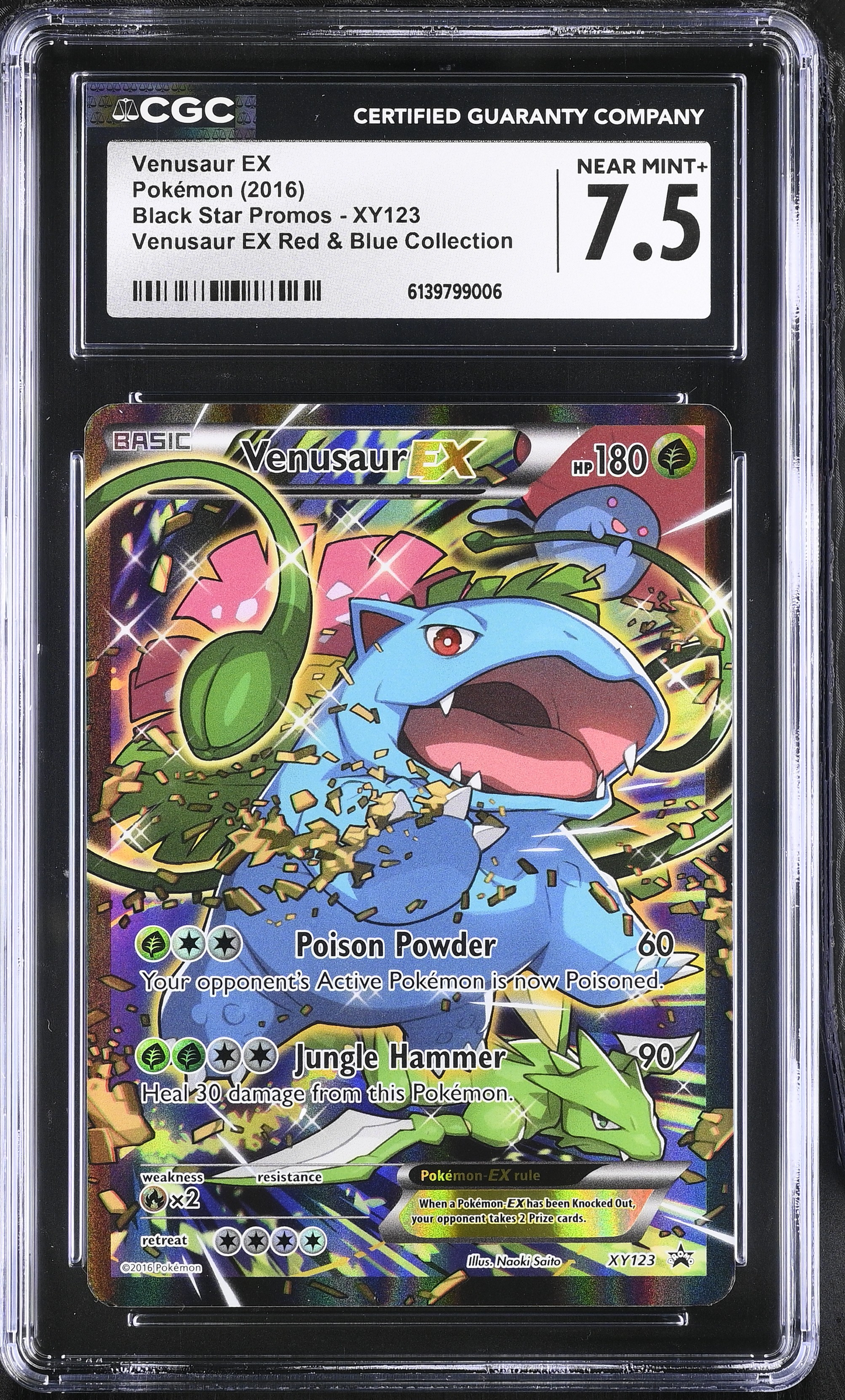 Venusaur EX Red & Blue Collection Promo - CGC 7.5