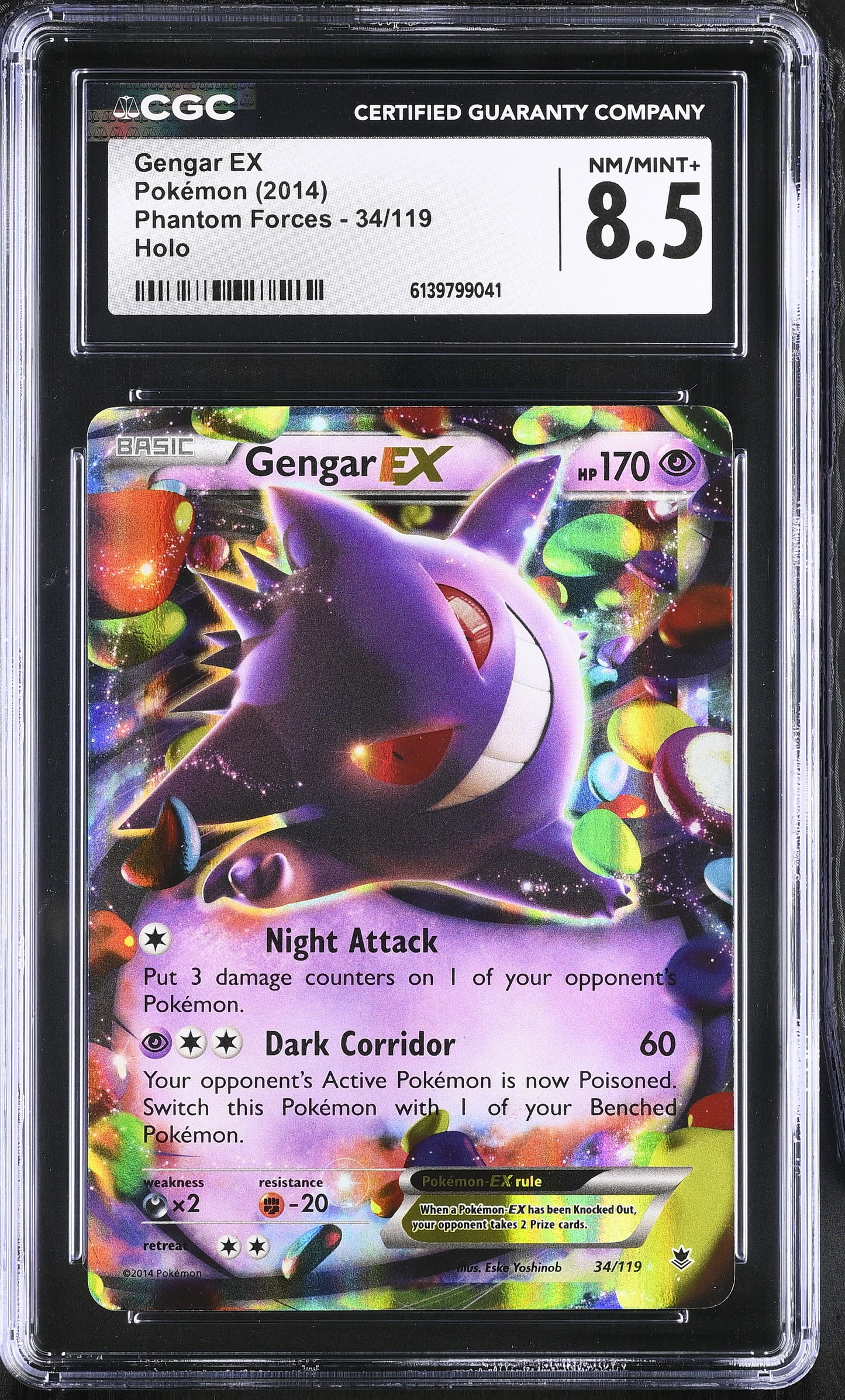 Gengar EX Phantom Forces - CGC 8.5