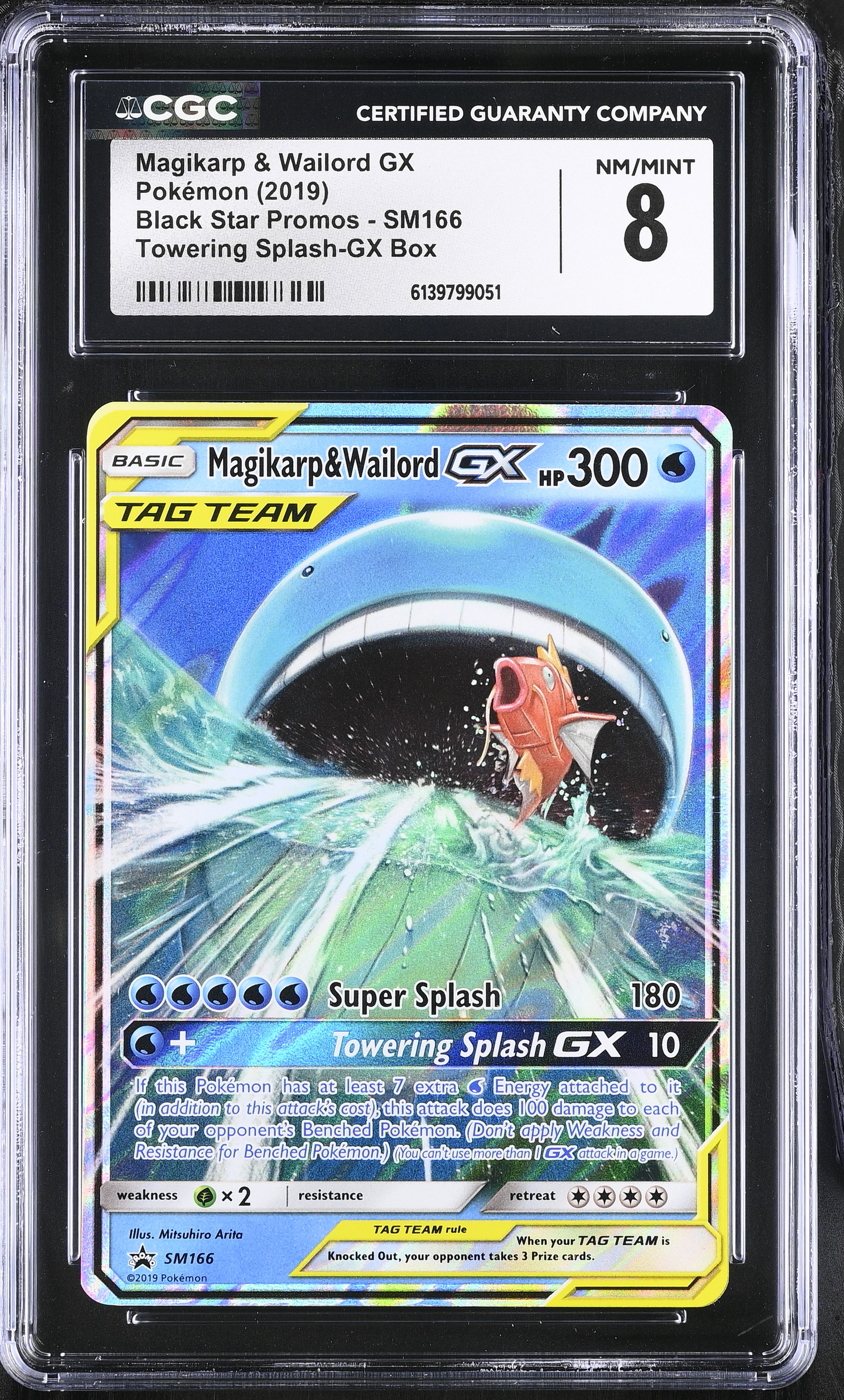 Magikarp & Wailord GX TAG TEAM Towering Splash Promo - CGC 8