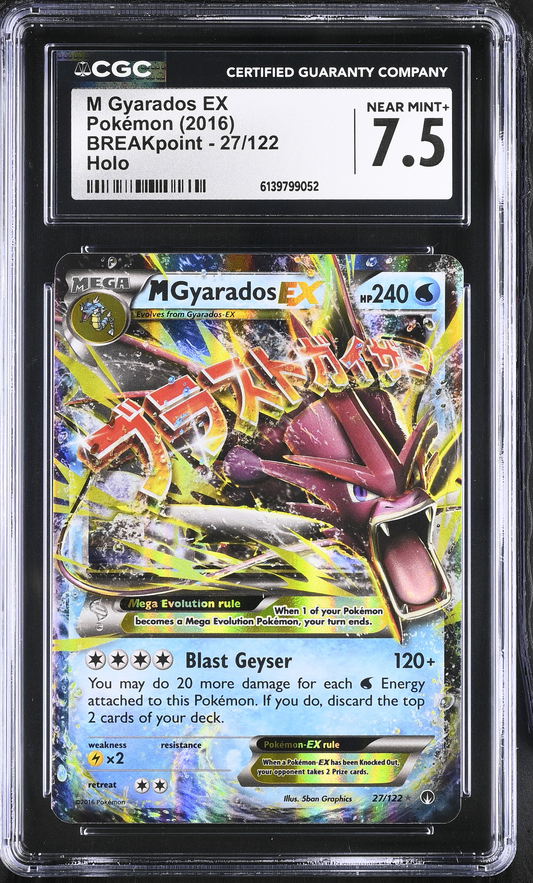 Mega Gyarados EX (Shiny) BREAKpoint - CGC 7.5