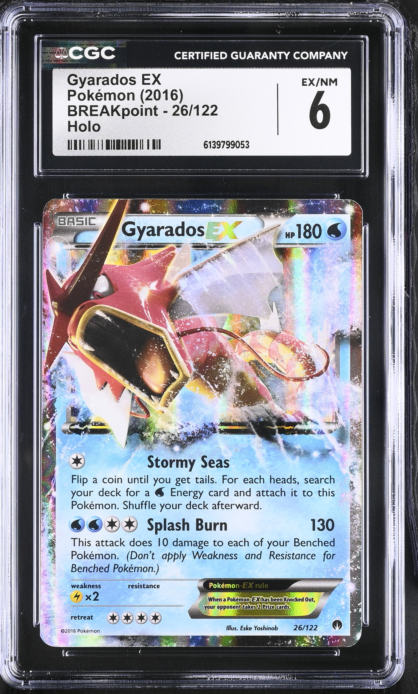 Gyarados EX (Shiny) BREAKpoint - CGC 6